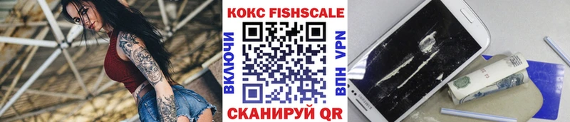 COCAIN Колумбийский Льгов