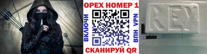 наркошоп  Льгов  Кокаин 99% 