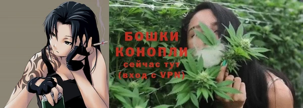 меф Балабаново