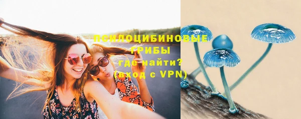 меф Балабаново