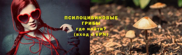 меф Балабаново