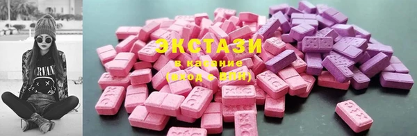 меф Балабаново