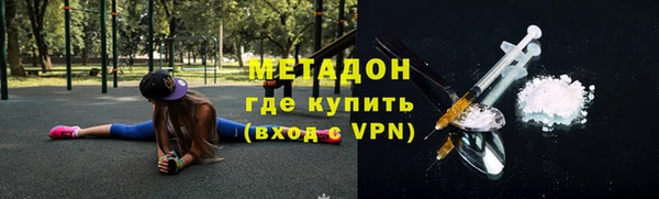 меф Балабаново