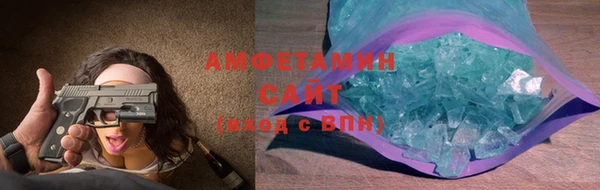 меф Балабаново