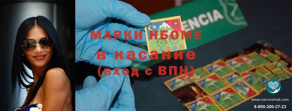 меф Балабаново