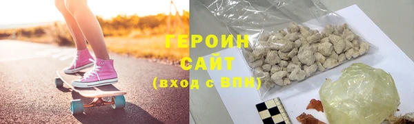 индика Баксан