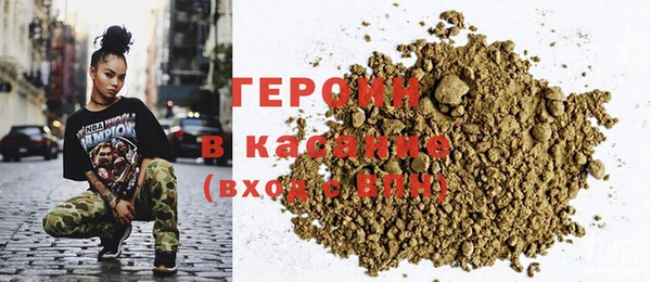 круглые Арсеньев