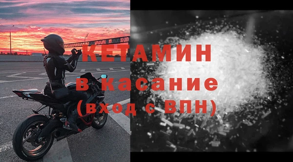 индика Баксан