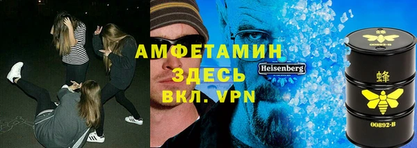 меф Балабаново
