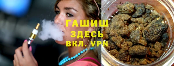 меф Балабаново