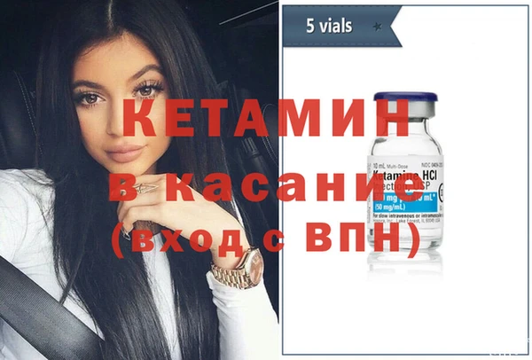 меф Балабаново