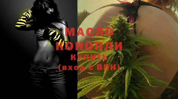 меф Балабаново