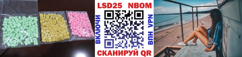 это официальный сайт  Льгов  Лсд 25 экстази ecstasy 
